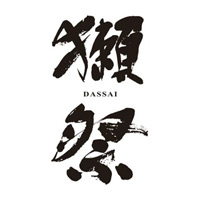 抚顺回收獭祭清酒