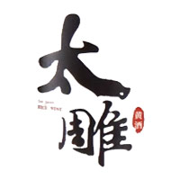 抚顺回收咸亨太雕黄酒