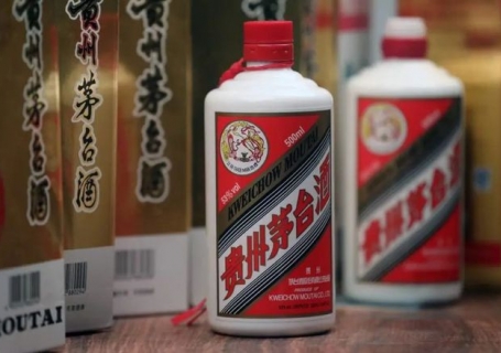 茅台酒回收抚顺市场风云突变：昔日“液体黄金”现价跌回收难