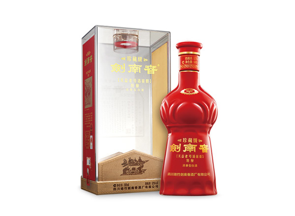 抚顺珍藏级剑南春回收