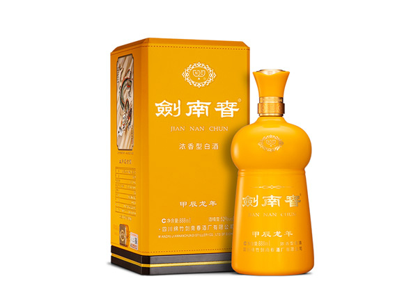 抚顺剑南春甲辰龙年生肖酒回收