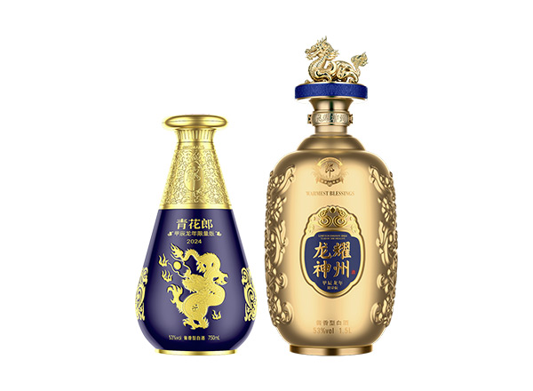 抚顺​青花郎酒龙年生肖酒回收