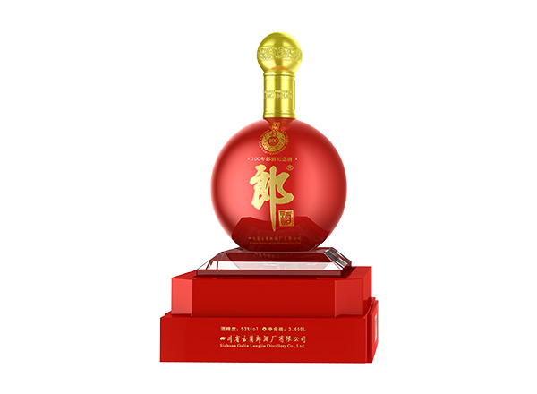抚顺收购百年郎酒纪念酒