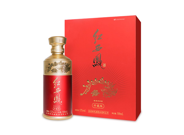 抚顺回收珍藏版五星红西凤酒