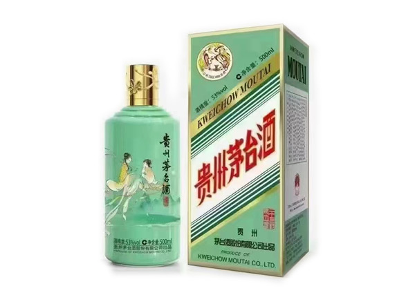 抚顺回收贵州茅台酒·二十四节气酒