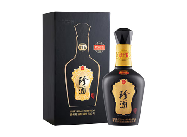抚顺回收珍酒·珍十五·生肖酒行情价格