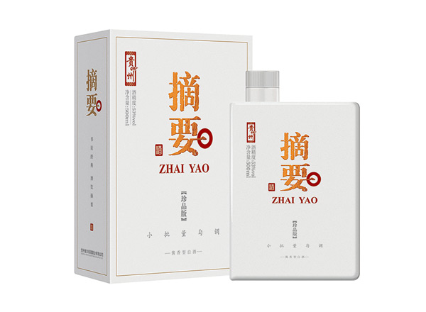 抚顺回收摘要酒珍品版第一二三代贵州金沙摘要珍品版礼盒装收购
