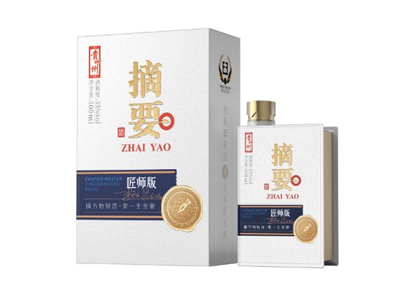 抚顺摘要酒上门回收摘要匠师版53度贵州金沙摘要酒500ml