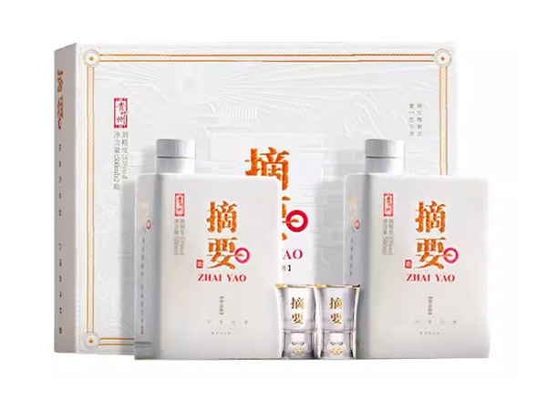 抚顺回收摘要酒珍品版礼遇装贵州金沙摘要礼遇礼盒装