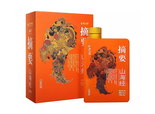 抚顺金沙摘要山海经回收53度500ml贵州摘要酒
