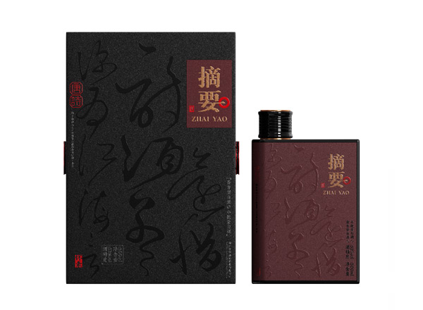 抚顺金沙唐诗摘要回收摘要酒唐诗贵州金沙酒黑色摘要