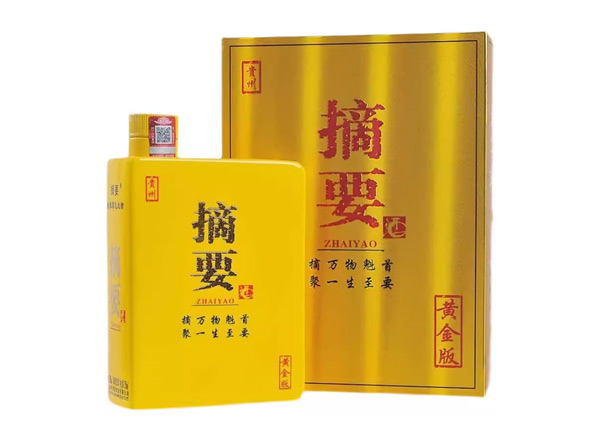 抚顺贵州摘要酒回收金沙摘要黄金版750ml单瓶整箱收购