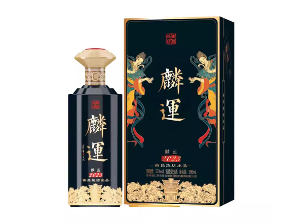 抚顺衡昌烧坊麟运酒回收骐驎色帝黄色麟运恒昌烧坊