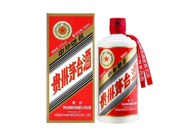 抚顺五星茅台酒回收贵州茅台酒五星牌茅台收购