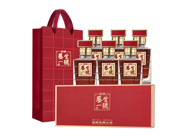 抚顺回收劲牌养生壹号50度50ml*6瓶养生一号礼盒