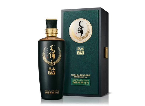 抚顺劲牌毛铺草本15年回收毛铺酒草本年份酒52度