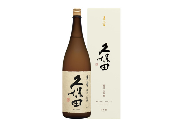 抚顺久保田清酒回收久保田万寿萬壽纯米大吟酿1800毫升720ml