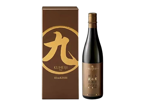 抚顺日本清酒回收酿人九平次纯米大吟酿彼の岸清酒行情价格