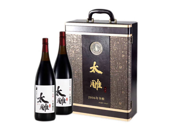 抚顺回收太雕黄酒咸亨酒店太雕黄酒2006年冬酿1.8KG*2礼盒装绍兴黄酒